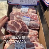 巴西385JBS眼肉心肋眼牛排輕食西餐廳街頭牛排原切健身口糧牛排